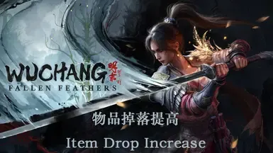 100%掉宝率+3倍掉宝数量