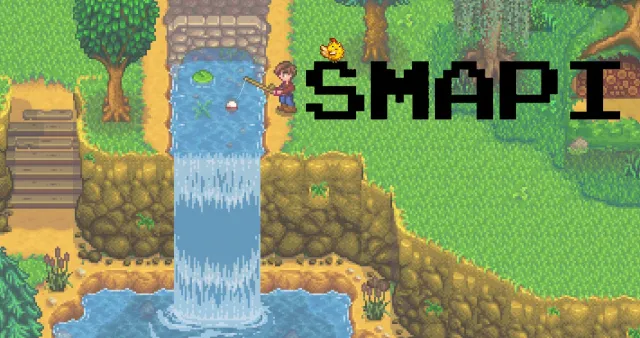 SMAPI - 星露谷模组 API