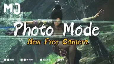 更好的拍照模式MOD