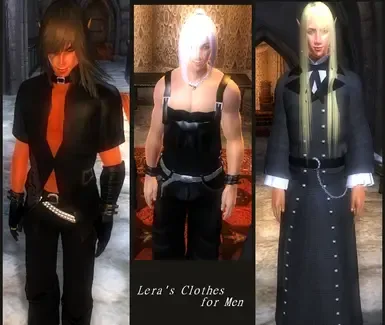 莱拉斯男士服装