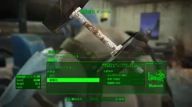 战术哑铃