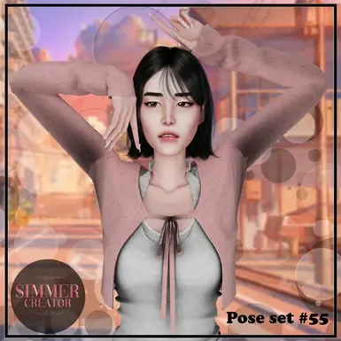 姿势集 55