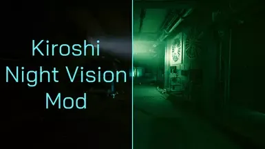 荒坂光学夜视模组