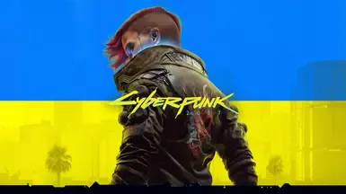 《赛博朋克2077》乌克兰语本地化