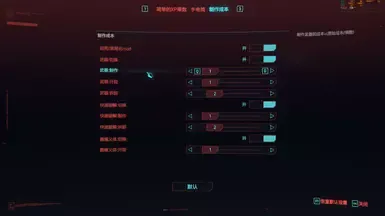 软工艺