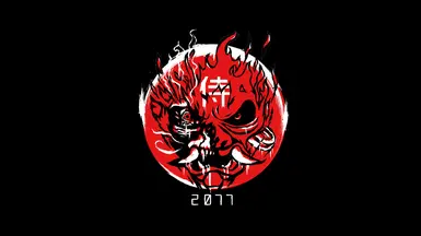 莱斯沃克斯 - FM202.3 武士电台 - 无线电扩展