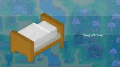 睡眠工作者