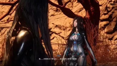 夏娃对拉文语音_简体中文