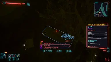 即时重掷