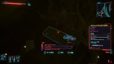 即时重掷