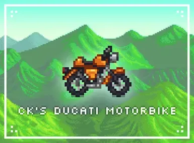 CK的杜卡迪摩托车