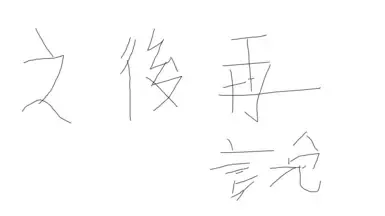 专业武器扩展