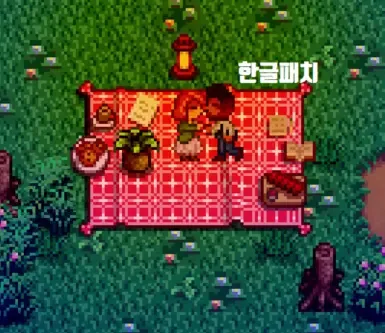 对手事件(玛鲁和潘妮)韩语版