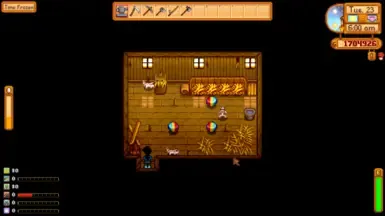 CP壁虎 - 适配1.6版本更新