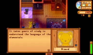 Kero 取代了 Wizard