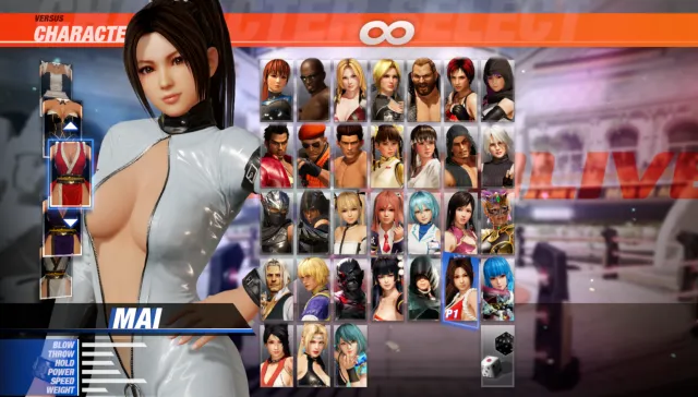 Mai Shiranui 緊身皮衣 白
