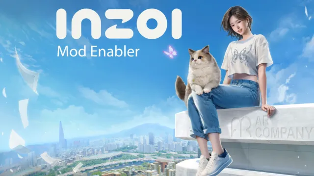 inzoi ue4ss补丁