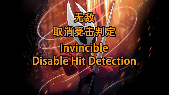 无敌模组！