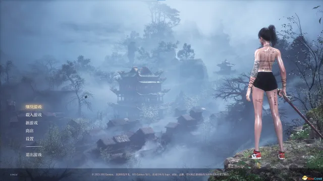 油性皮肤材质