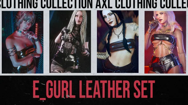 E_GURL皮革套装