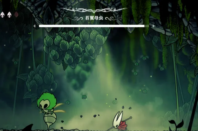 小海血条PRO版