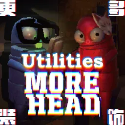 更多的头模 Utilities