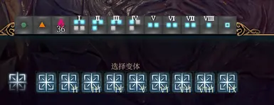 创建法术位6和9