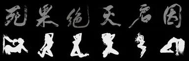 替换弹出屏幕阴影
