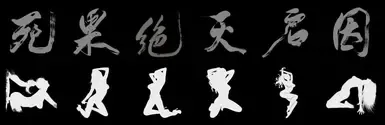 替换弹出屏幕阴影