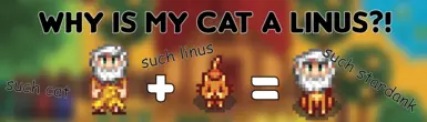 为什么我的猫是莱纳斯