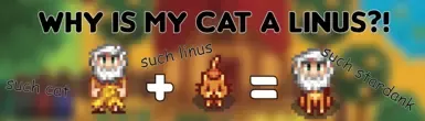 为什么我的猫是莱纳斯