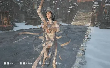 心魔