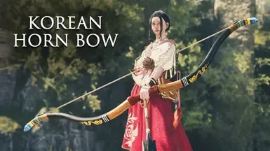 韩国角弓(Gakgung)