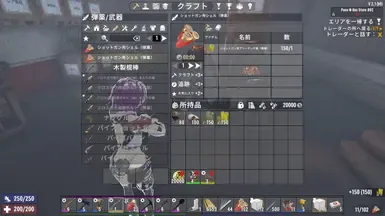 usabox_降级霰弹
