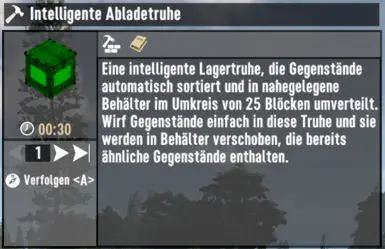 Asylum Intelligente Lagerung Deutsche Übersetzung