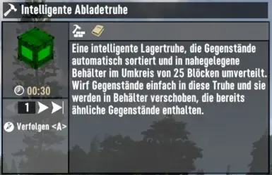 Asylum Intelligente Lagerung Deutsche Übersetzung