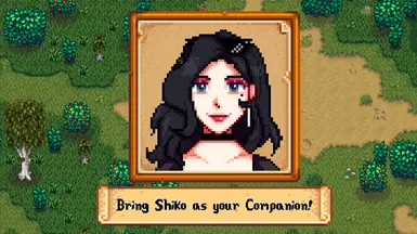 添加 Shiko 到 NPC 冒险