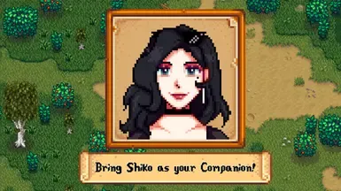 添加 Shiko 到 NPC 冒险