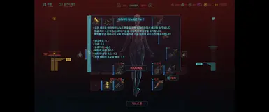 纳米无人机 1.4 韩文版