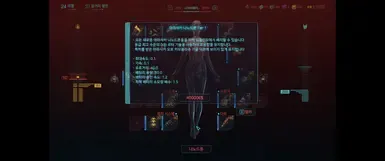 纳米无人机 1.4 韩文版