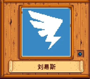 钉钉