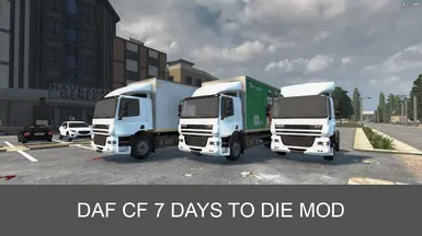 DAF CF 车辆模组