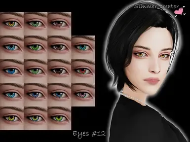 (SC) - 眼睛 12