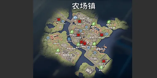 Boss实时地图标记