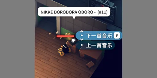 自定义音乐播放器