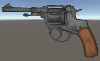 纳甘M1895