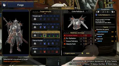 技能等级上限（仅限护甲）