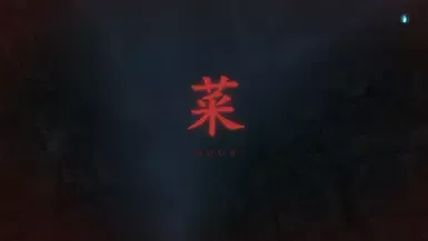 替换死亡界面文本