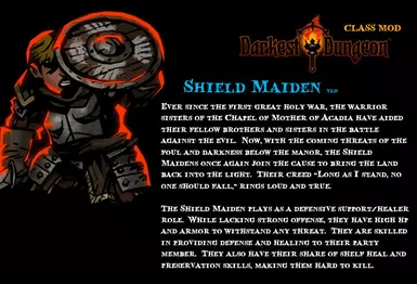 盾牌女武神 - 职业模组（已更新）
