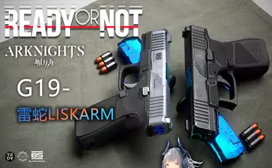 -2023 新款- G19-雷蛇 黑白双色版_《明日方舟》主题迷彩